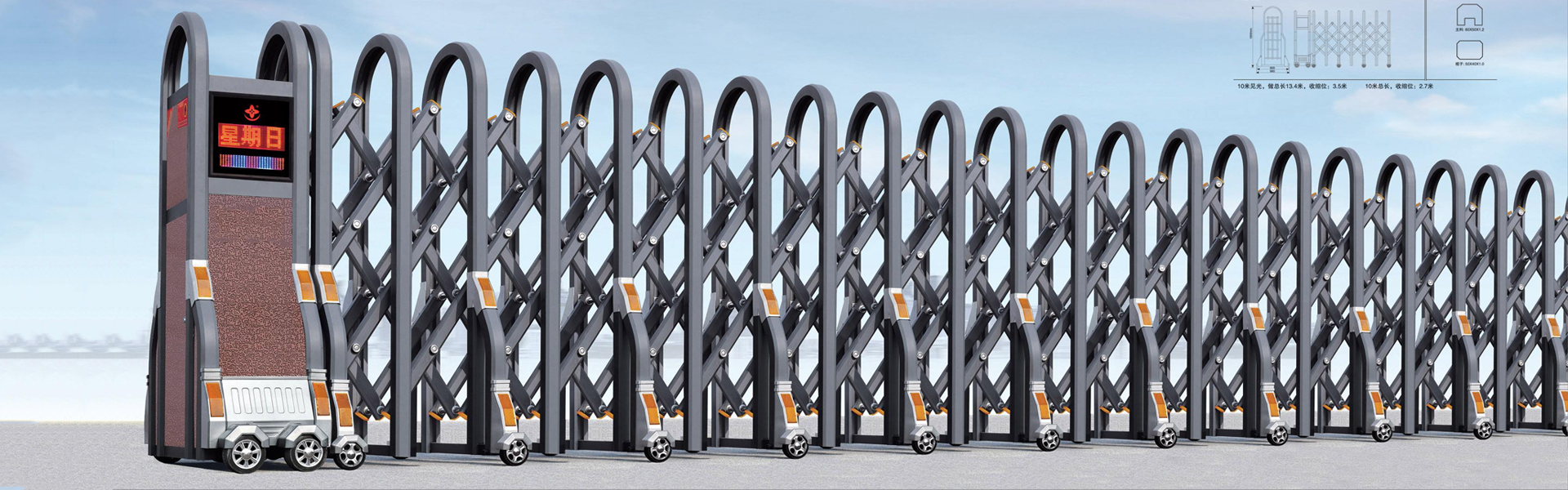 客戶至上、價(jià)格合理、交貨準(zhǔn)時(shí)